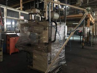 蕪湖天佑汽車技術(shù)示功機(jī)、六工位清洗機(jī)等設(shè)備轉(zhuǎn)讓公告