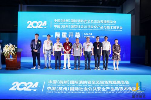 人工智能賦能安防新紀(jì)元 第13屆國際社會公共安全產(chǎn)品與技術(shù)博覽會聚焦AI技術(shù)咨詢