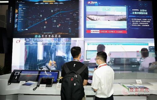 人工智能公共服務(wù)技術(shù)咨詢服務(wù) 行業(yè)新動(dòng)態(tài)與未來(lái)展望